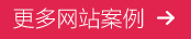 天津電揚數(shù)碼科技有限公司